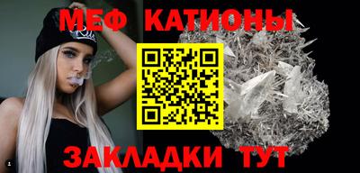 герыч Малоярославец