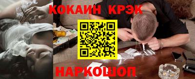 герыч Малоярославец