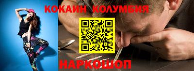 герыч Малоярославец
