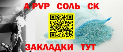 герыч Малоярославец