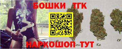 герыч Малоярославец