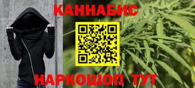 герыч Малоярославец