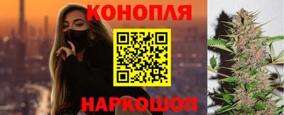 герыч Малоярославец