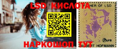 герыч Малоярославец