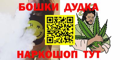 скорость Мариинск