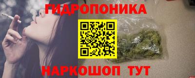 герыч Малоярославец