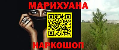 герыч Малоярославец