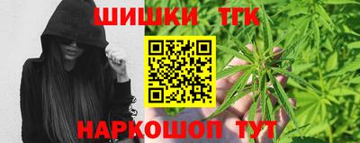 скорость Мариинск