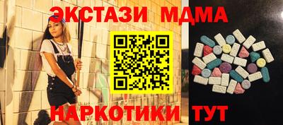 герыч Малоярославец