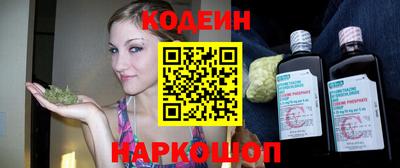 соль ск Малгобек