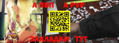 герыч Малоярославец