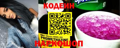 соль ск Малгобек