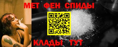 герыч Малоярославец