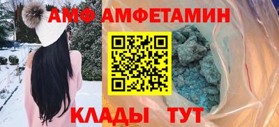 герыч Малоярославец