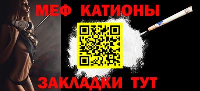 герыч Малоярославец